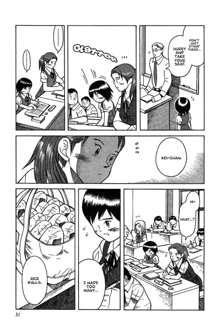 Futatsu no Spica Chapter 9 31